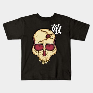 Skull death with japanese hiragana Kids T-Shirt